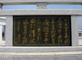 于都中央红军长征出发地纪念园旅游攻略 之 《长征歌》
