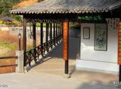 孝感白兆山李白文化旅游区旅游攻略 之 李白画廊
