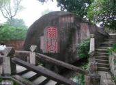 福州三坊七巷旅游攻略 之 闽山