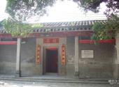 珠海淇澳岛旅游攻略 之 祖庙