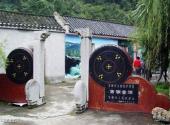 宜都古潮音洞旅游攻略 之 古潮音洞