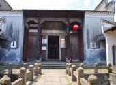 乐安流坑古村旅游攻略 之 文馆