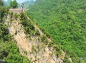 商洛金丝大峡谷国家森林公园旅游攻略 之 揽月台