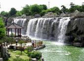 西安中国唐苑旅游攻略 之 瀑布