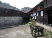 广安宝箴塞民俗文化村旅游攻略 之 水井