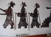 宣城水东古镇旅游攻略 之 皖南皮影博物馆