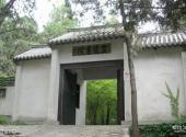 徐州云龙山旅游攻略 之 云龙书院