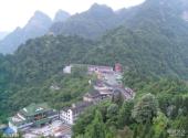 武当山风景区旅游攻略 之 乌鸦岭