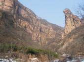 邢台太行大峡谷风景名胜区（太行奇峡群）旅游攻略 之 神鹰岩