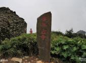 贵州梵净山旅游攻略 之 果然古寺