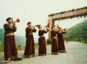 重庆酉阳桃花源旅游攻略 之 土家唢呐