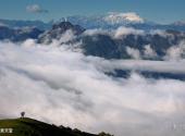 四川雅安牛背山旅游攻略 之 摄影天堂