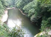 雅安碧峰峡旅游攻略 之 女娲池