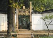苏州天平山风景区旅游攻略 之 范氏祖茔