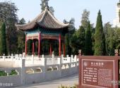 邯郸晋冀鲁豫革命纪念园旅游攻略 之 烈士纪念亭