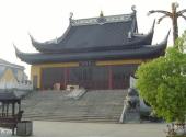 如皋白蒲法宝禅寺旅游攻略 之 大雄宝殿