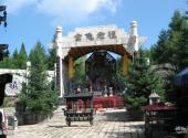 绥化金龟山庄旅游攻略 之 金龟老祖