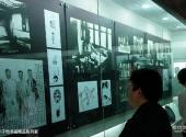 浙江桐乡丰子恺纪念馆旅游攻略 之 丰子恺书画精品陈列室