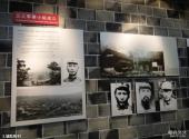 四渡赤水纪念馆旅游攻略 之 辅助陈列