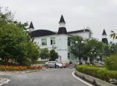 德阳香山鹭岛旅游景区旅游攻略 之 欧陆风情