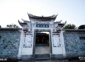 福建培田古村旅游攻略 之 吴家大院