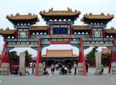 呼和浩特大召寺旅游攻略 之 牌楼