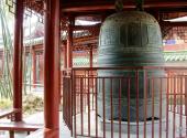江西龙虎山风景旅游区旅游攻略 之 铜钟