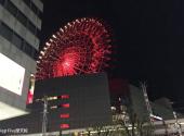 日本大阪旅游攻略 之 Hep Five摩天轮