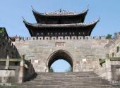 宜宾南溪古街景区旅游攻略 之 文明门城楼