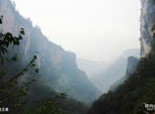 张家界大峽谷旅游攻略 之 吴王坡