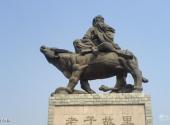 亳州涡阳天静宫旅游攻略 之 老子故里
