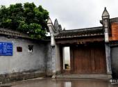 福建九头马古民居旅游攻略 之 正门