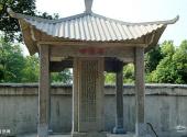 宜兴张公洞旅游攻略 之 甘泉碑
