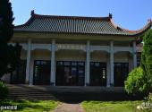 林白水烈士陵园旅游攻略 之 林白水纪念堂