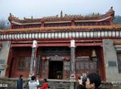 岣嵝峰国家森林公园旅游攻略 之 禹王殿