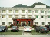 岳西明堂山风景区旅游攻略 之 明堂山酒店