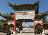 广州花都广东圆玄道观旅游攻略 之 老子道德文化园