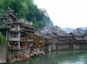 长沙世界之窗旅游攻略 之 湘江谷