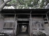 安庆孔城老街旅游攻略 之 姚家大屋