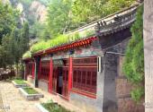 昌黎五峰山风景区旅游攻略 之 韩文公祠
