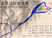 大别山彩虹瀑布旅游攻略 之 导览图