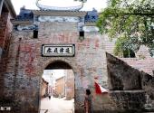 平乐榕津古榕群旅游攻略 之 魁星门楼