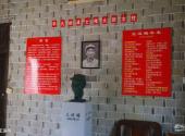红色娘子军纪念园旅游攻略 之 王运梅