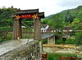 青川唐家河阴平古道旅游攻略 之 阴平桥