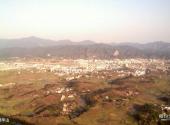 婺源石城旅游攻略 之 西华山
