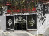 拉萨热堆寺卓玛拉康旅游攻略 之 热堆寺