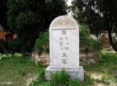 天柱山风景区旅游攻略 之 孔雀坟