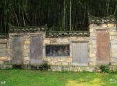 宜都宋山森林公园旅游攻略 之 寻古墙