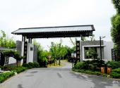 苏州太湖西山岛涵园旅游攻略 之 涵园