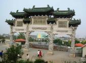 徐州云龙山旅游攻略 之 大门
